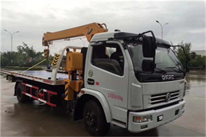 铁东区24小时道路救援服务
