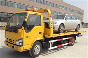 铁东区道路救援一般怎么收费