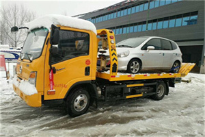 铁东区附近道路救援服务